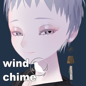 wind chimeピアス