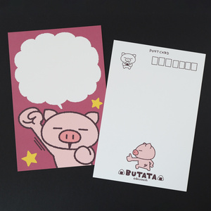 しろまる きぐるみ ぬいぐるみ 着ぐるみ タグ付き｜Yahoo!フリマ