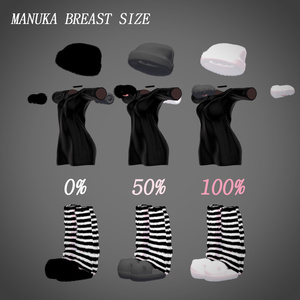 【6人】【PB】 Jelly Bliss 【VRChat想定】 缩略图 8