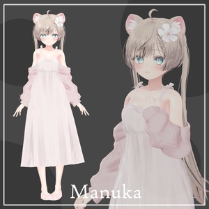【5人】【PB】 Flower Dance 【VRChat想定】 缩略图 9