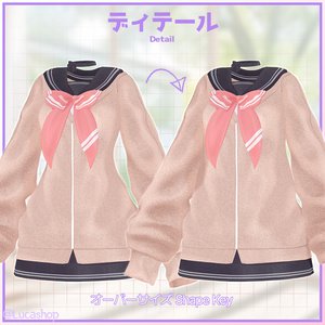 【10人】【PB】 春の支度 【VRChat想定】 缩略图 3
