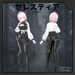 【15人】【PB】SeeMe 【VRChat想定】 缩略图 14