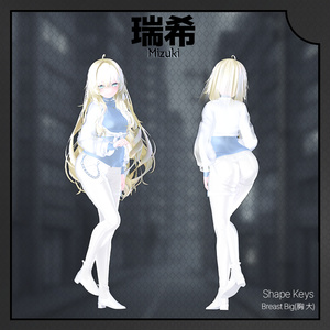 【15人】【PB】SeeMe 【VRChat想定】 缩略图 18