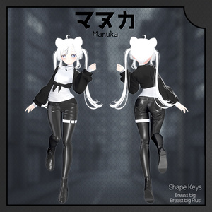 【15人】【PB】SeeMe 【VRChat想定】 缩略图 13