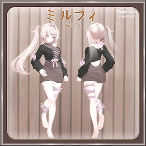【9人】【PB】 Whispering 【VRChat想定】 缩略图 9