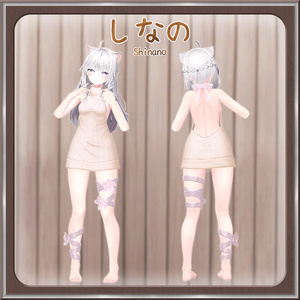 【9人】【PB】 Whispering 【VRChat想定】 缩略图 5