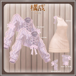 【9人】【PB】 Whispering 【VRChat想定】 缩略图 14