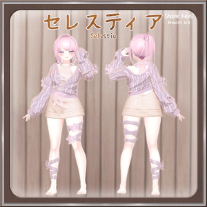 【9人】【PB】 Whispering 【VRChat想定】 缩略图 10