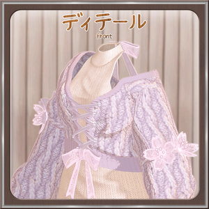 【9人】【PB】 Whispering 【VRChat想定】 缩略图 3