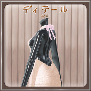 【9人】【PB】 Whispering 【VRChat想定】 缩略图 12