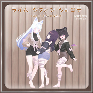 【9人】【PB】 Whispering 【VRChat想定】 缩略图 11