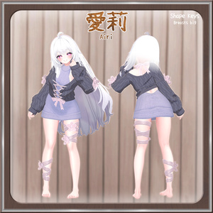 【9人】【PB】 Whispering 【VRChat想定】 缩略图 6