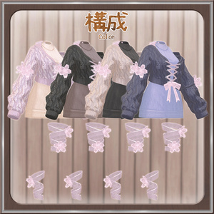 【9人】【PB】 Whispering 【VRChat想定】 缩略图 15