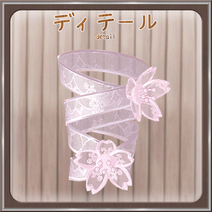 【9人】【PB】 Whispering 【VRChat想定】 缩略图 13