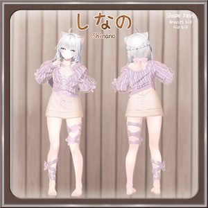 【9人】【PB】 Whispering 【VRChat想定】 缩略图 4