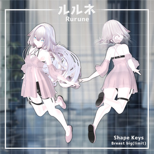 【14人】【PB】 Pure 【VRChat想定】 缩略图 16