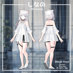 【14人】【PB】 Pure 【VRChat想定】 缩略图 7