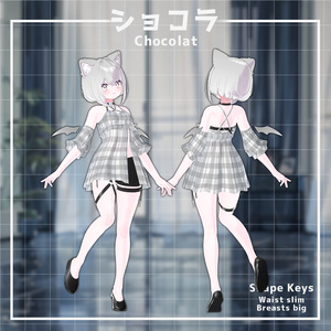 【14人】【PB】 Pure 【VRChat想定】 缩略图 14
