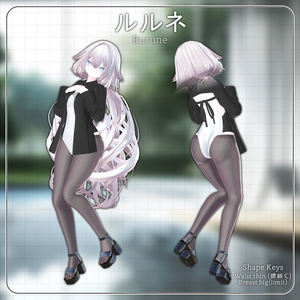 【10人】【PB】 Stocking Mizu 【VRChat想定】 缩略图 11