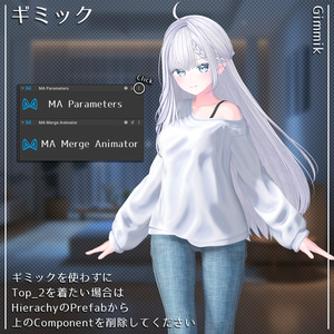 【13人】【PB】 Daily Loose 【VRChat想定】 缩略图 27