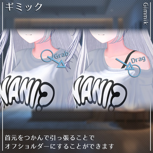 【13人】【PB】 Daily Loose 【VRChat想定】 缩略图 3