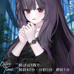 【1１人】【PB】 Office Time 【VRChat想定】 缩略图 18