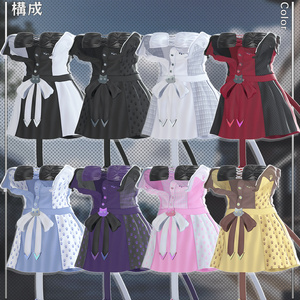 【15人】 Puninugi 【VRChat想定】 缩略图 27
