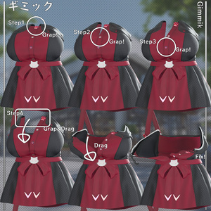 【15人】 Puninugi 【VRChat想定】 缩略图 3