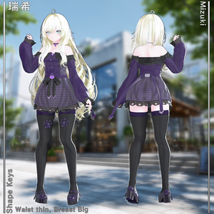 【15人】 Puninugi 【VRChat想定】 缩略图 11