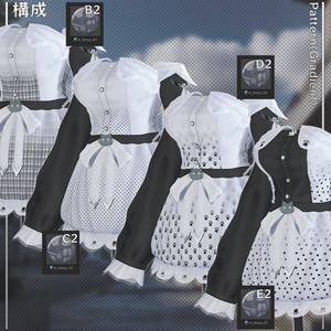 【15人】 Puninugi 【VRChat想定】 缩略图 25