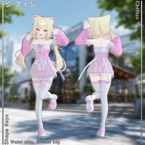 【15人】 Puninugi 【VRChat想定】 缩略图 20