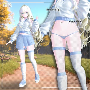 【14人】 Urban Tempo 【VRChat想定】 缩略图 14