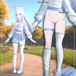 【14人】 Urban Tempo 【VRChat想定】 缩略图 16