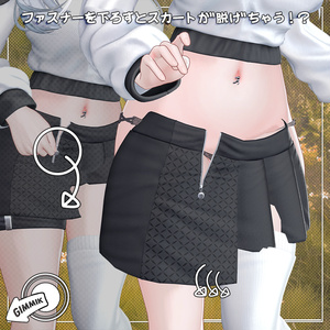 【14人】 Urban Tempo 【VRChat想定】 缩略图 2