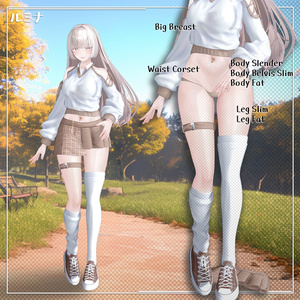 【14人】 Urban Tempo 【VRChat想定】 缩略图 7