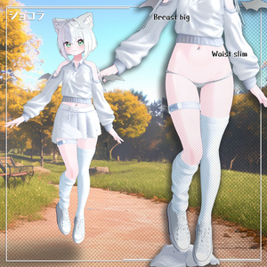 【14人】 Urban Tempo 【VRChat想定】 缩略图 18