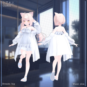 【17人】Lazy Home 【VRChat想定】 缩略图 12