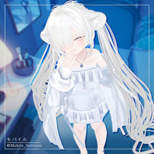 【17人】Lazy Home 【VRChat想定】 缩略图 29