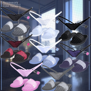 【17人】Lazy Home 【VRChat想定】 缩略图 22