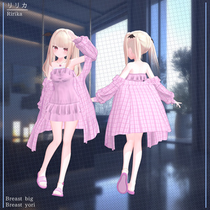 【17人】Lazy Home 【VRChat想定】 缩略图 19