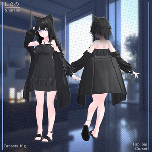 【17人】Lazy Home 【VRChat想定】 缩略图 6