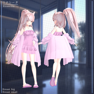 【17人】Lazy Home 【VRChat想定】 缩略图 20