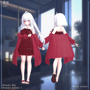 【17人】Lazy Home 【VRChat想定】 缩略图 17