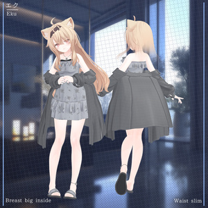 【17人】Lazy Home 【VRChat想定】 缩略图 8