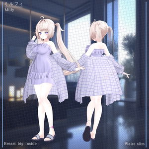【17人】Lazy Home 【VRChat想定】 缩略图 7