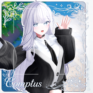 【24人】 Comptus 【VRChat想定】