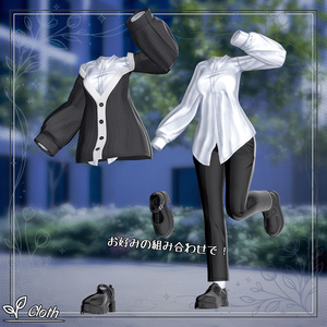 【24人】 Comptus 【VRChat想定】 缩略图 7