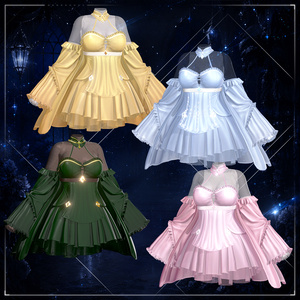 【22人】 Umbra Streak 【VRChat想定】 缩略图 16
