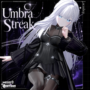 【22人】 Umbra Streak 【VRChat想定】