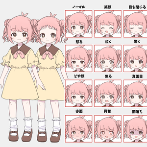 COEIROINK無料立ち絵：MANA